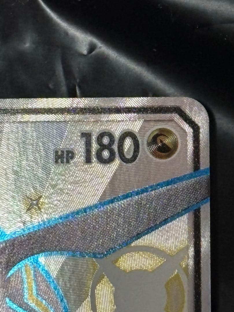 レックウザ GX SSR