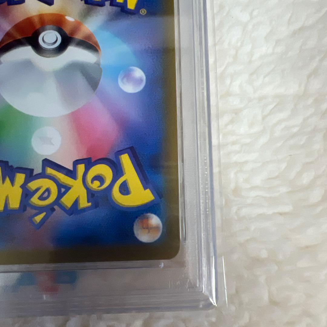 ギラティナVSTAR UR　261/172　VSTARユニバース