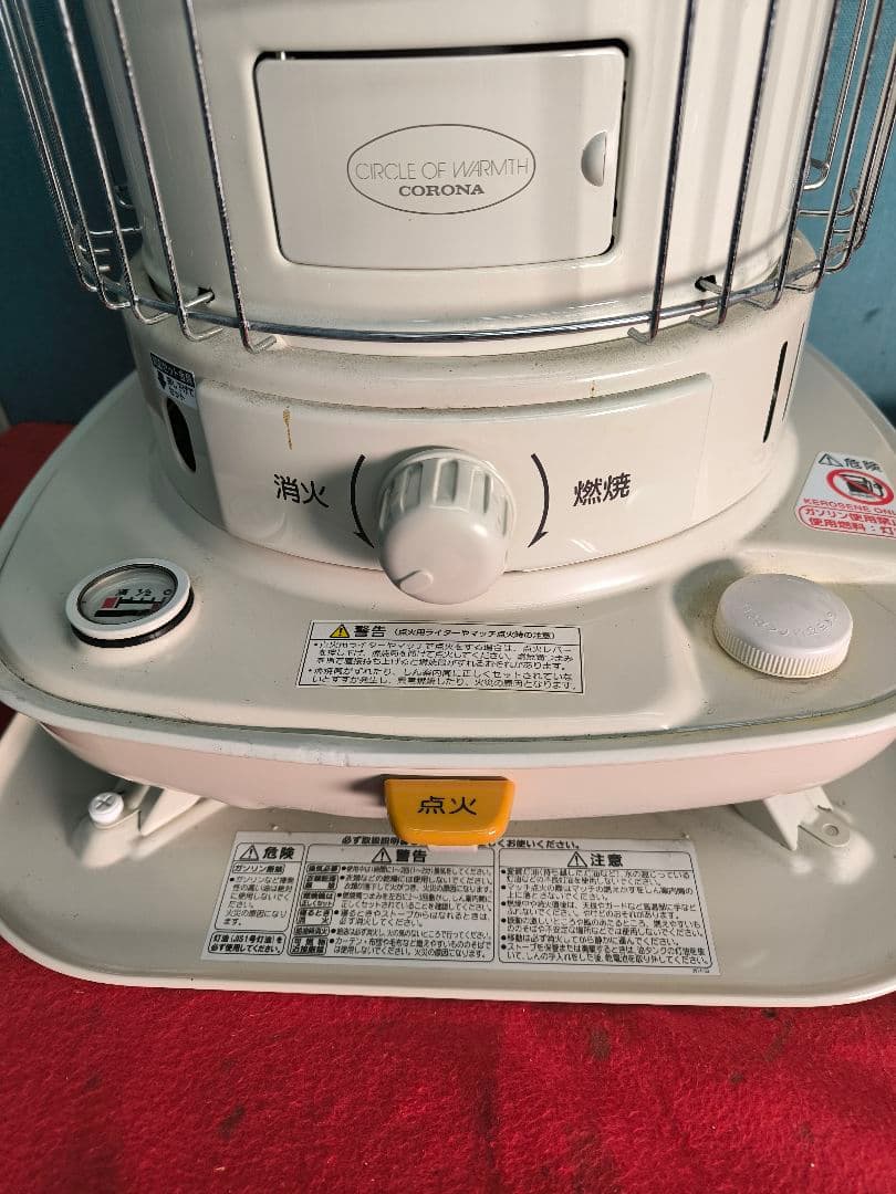 2021年製　コロナ石油ストーブ(対流型)　23畳まで SL-6621-W