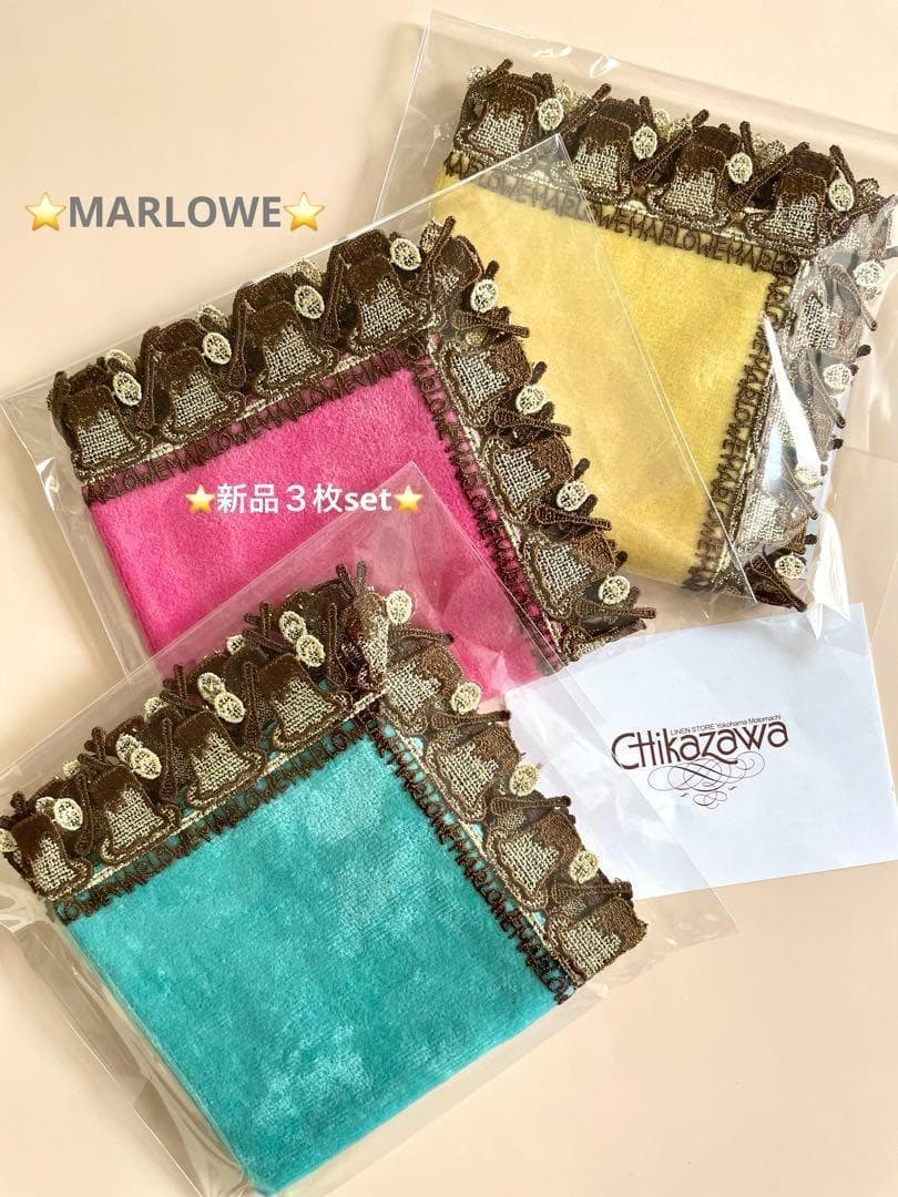 なないろ様 リクエスト 4点 まとめ商品