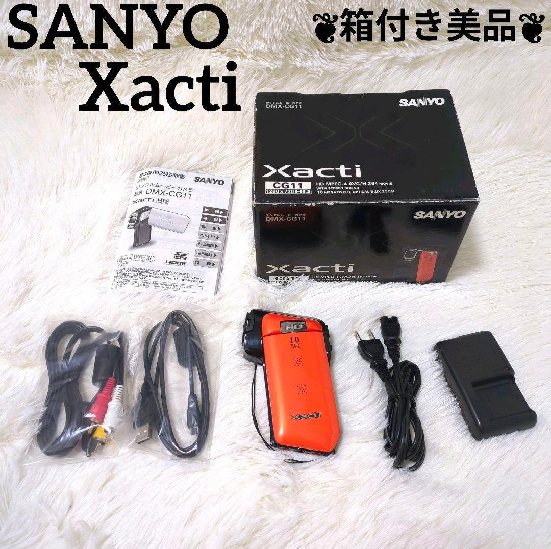 箱付き美品✨️　希少　SANYO Xacti DMX-CG11(D) オレンジ