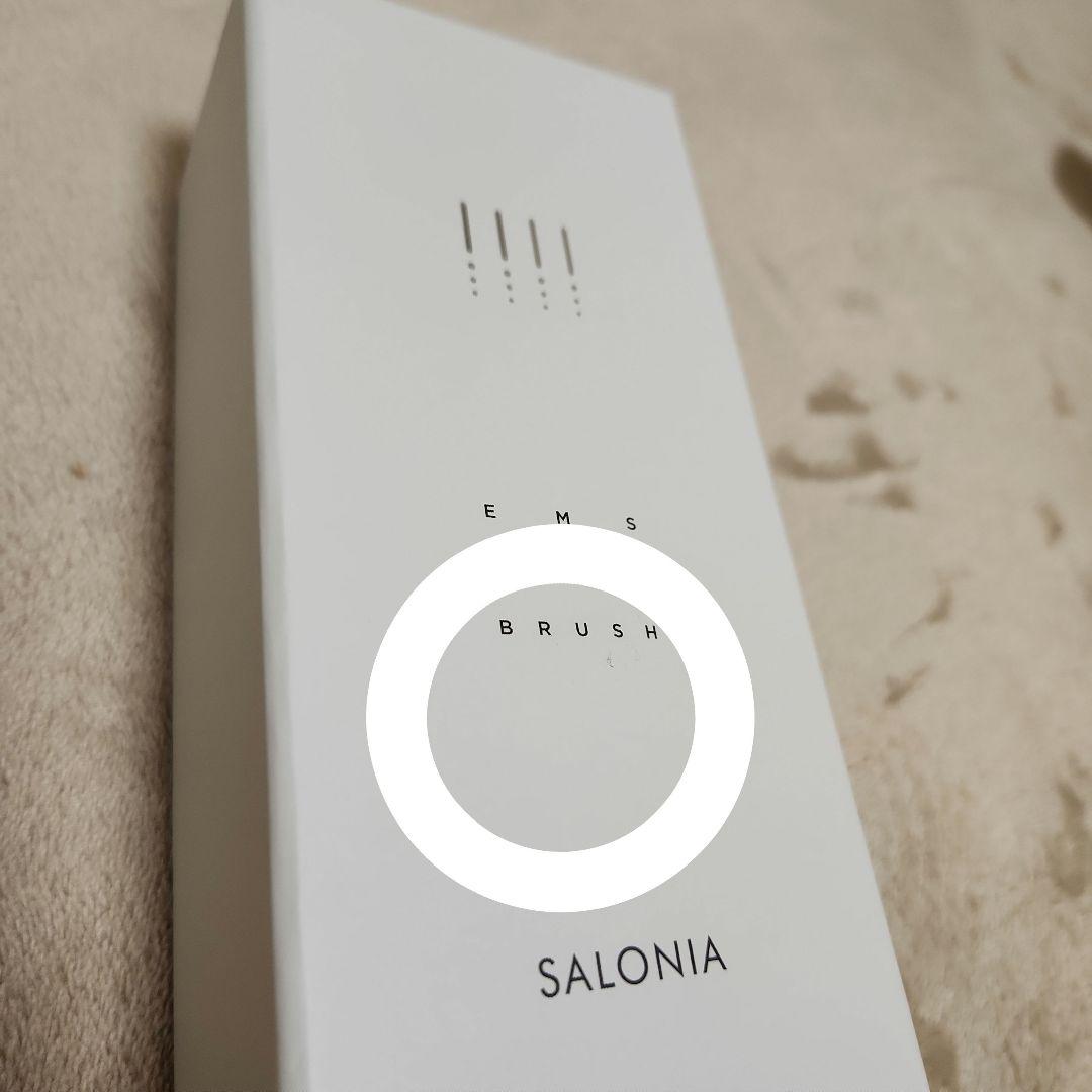 値下げしました！SALONIA サロニア EMSリフトブラシ