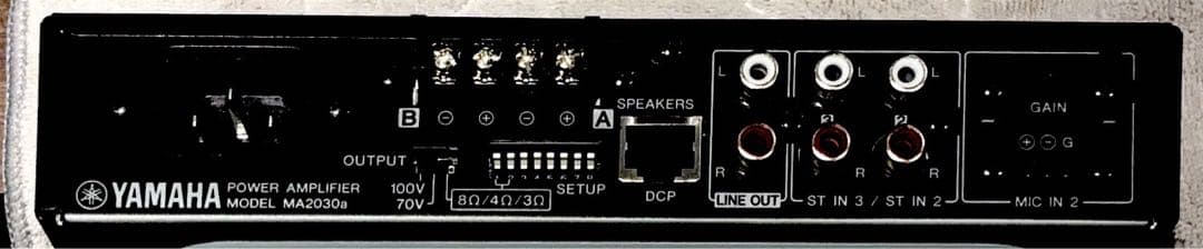 YAMAHA ヤマハ MA2030a パワーアンプ サウンドハウス