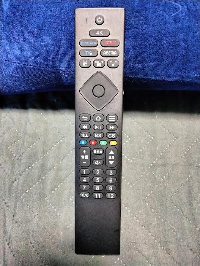 2023年製　横浜駅から３０Km以内は無料配送 43インチ４Kスマートテレビ