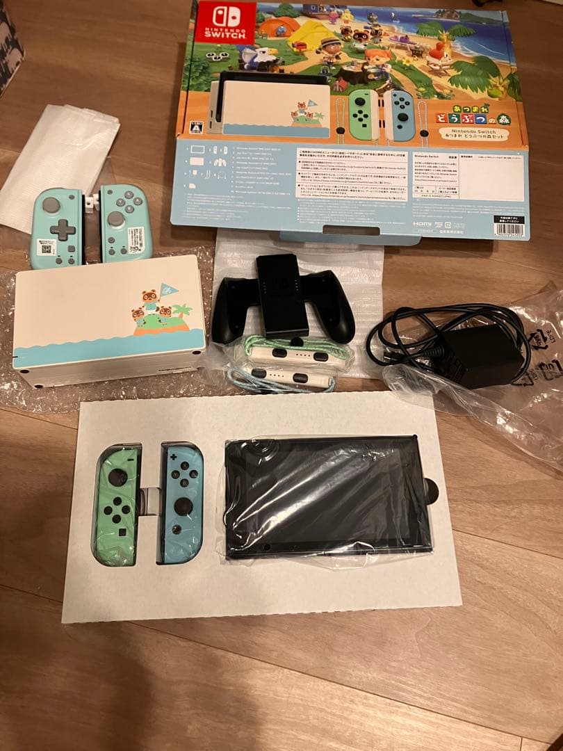 Nintendo Switch 本体 どうぶつの森セット