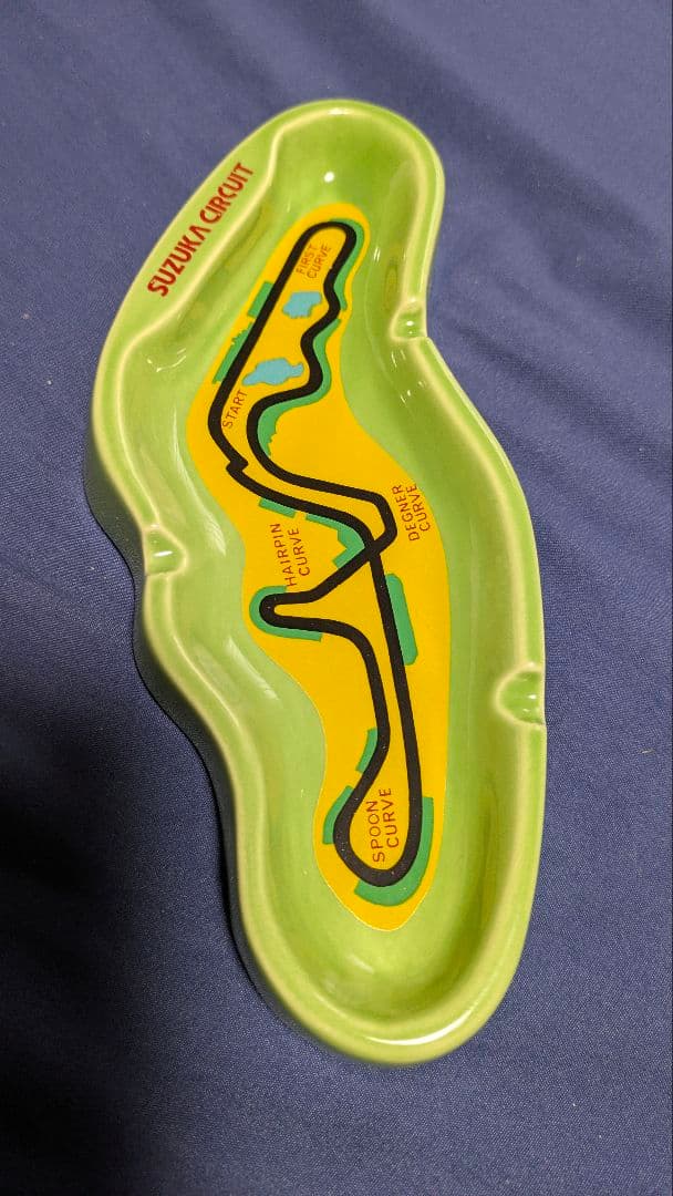 鈴鹿サーキット灰皿 オリジナルボックス付き