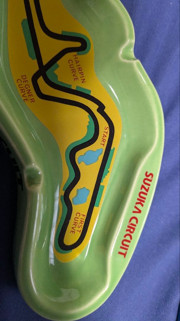 鈴鹿サーキット灰皿 オリジナルボックス付き