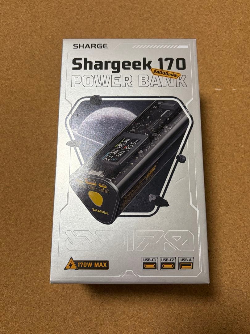 Shargeek 170 モバイルバッテリー 24000mAh