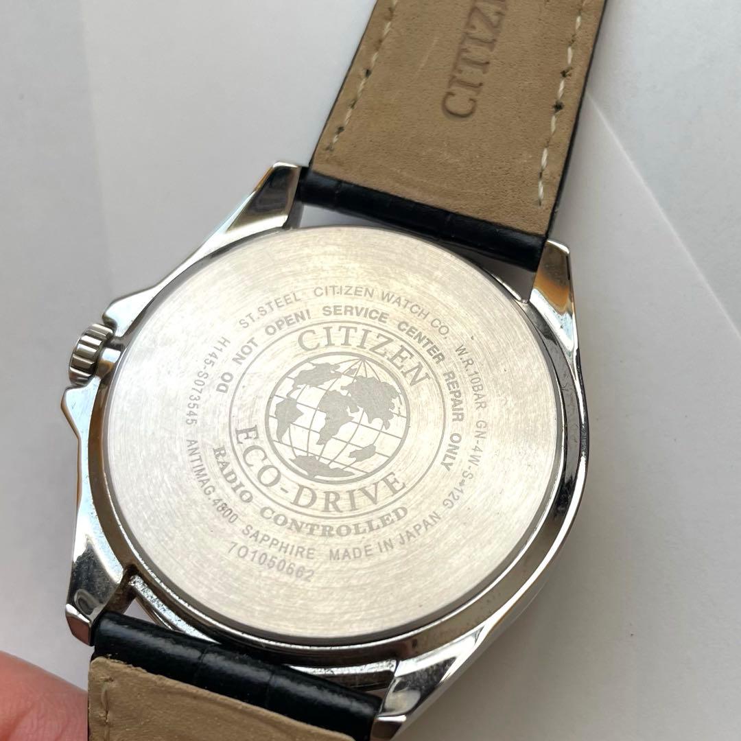 現状品　メンズ腕時計3点まとめ　シチズン　G-SHOCK SEIKO