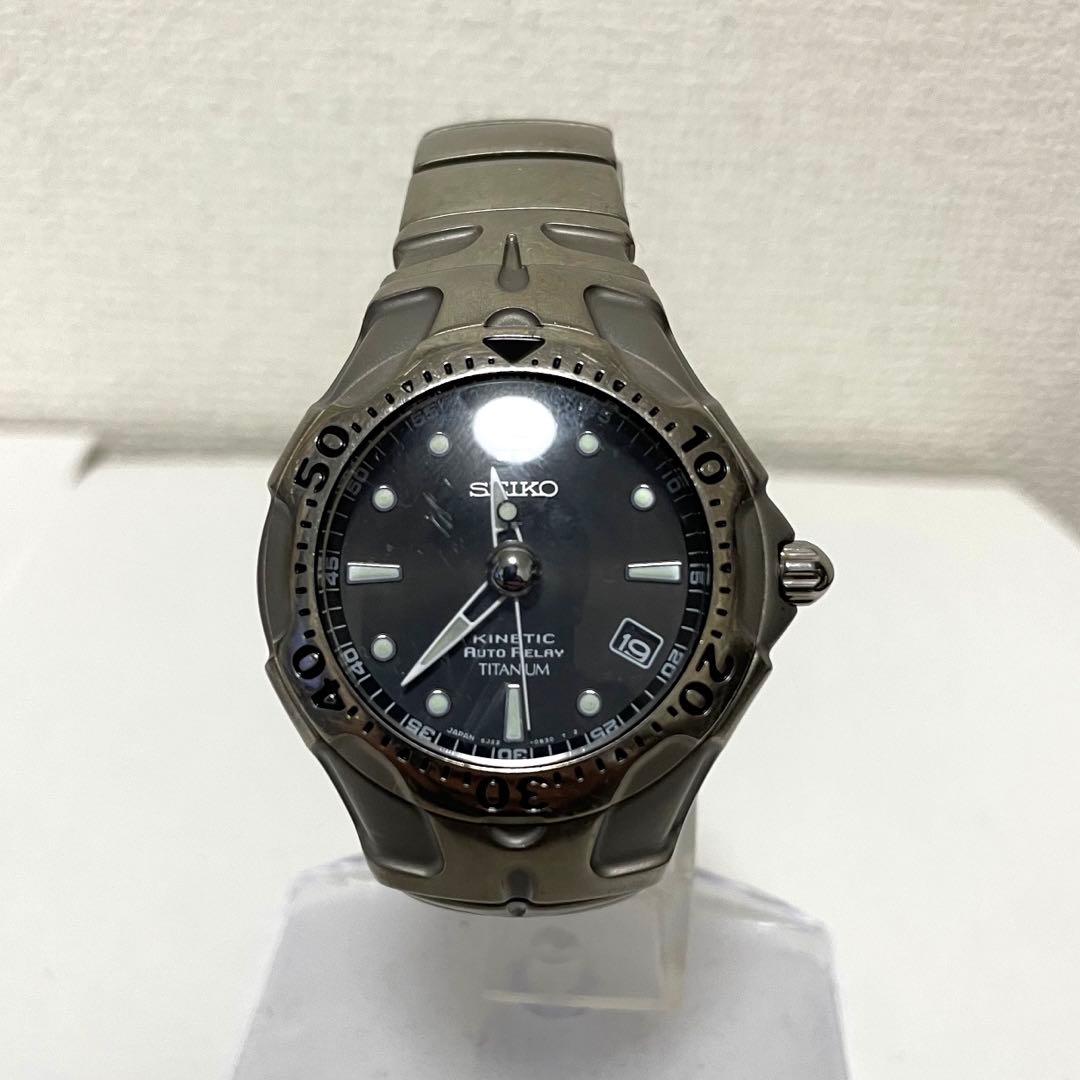 現状品　メンズ腕時計3点まとめ　シチズン　G-SHOCK SEIKO