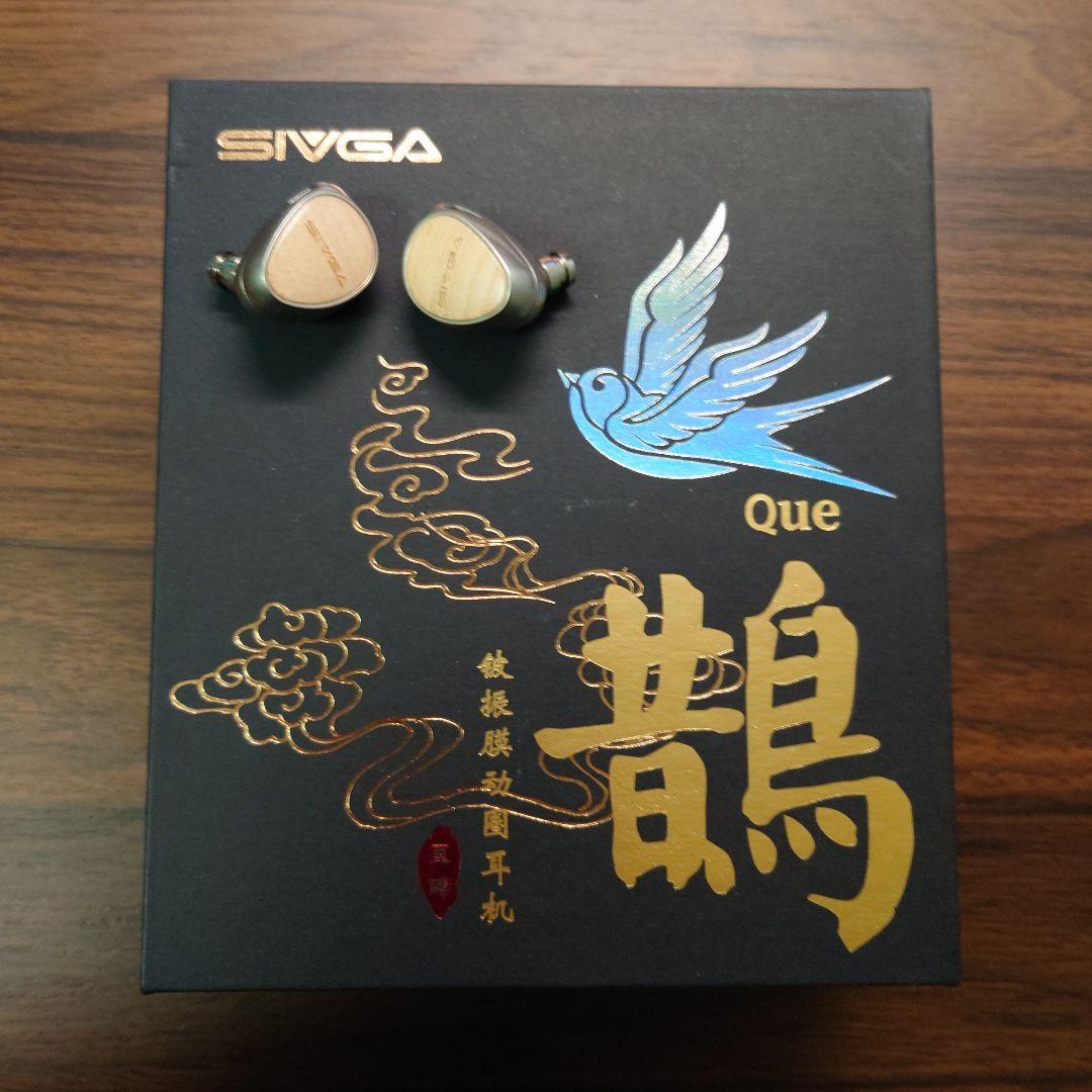 SIVGA Que イヤホン