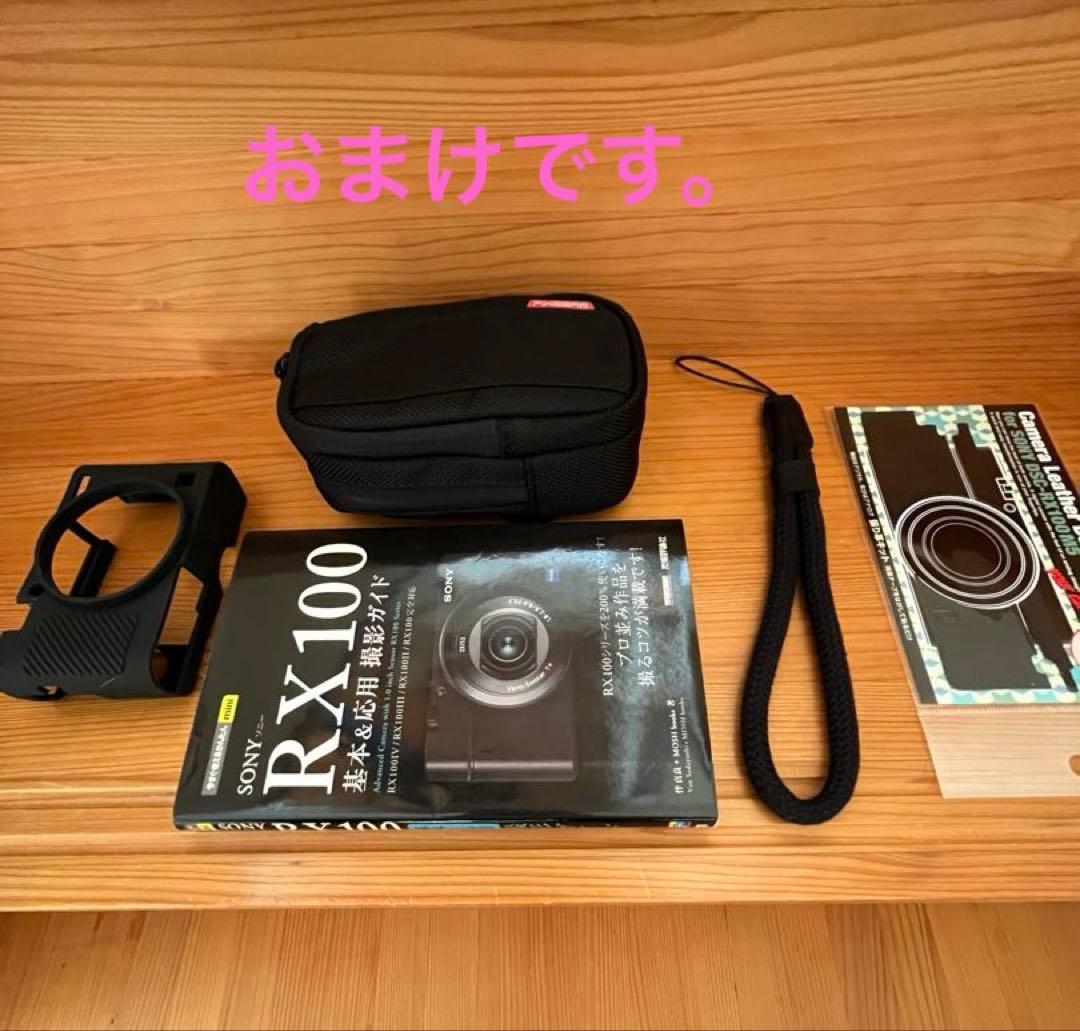 デジタルカメラ SONY Cyber-Shot DSC-RX100M3