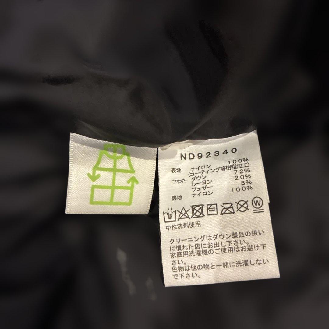 ノースフェイス バルトロライトジャケット ダウンジャケット