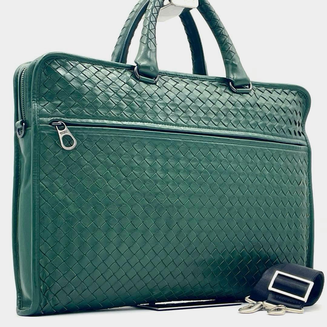 【美品】ボッテガ イントレチャート2way ビジネスバッグ希少色グリーンA4可
