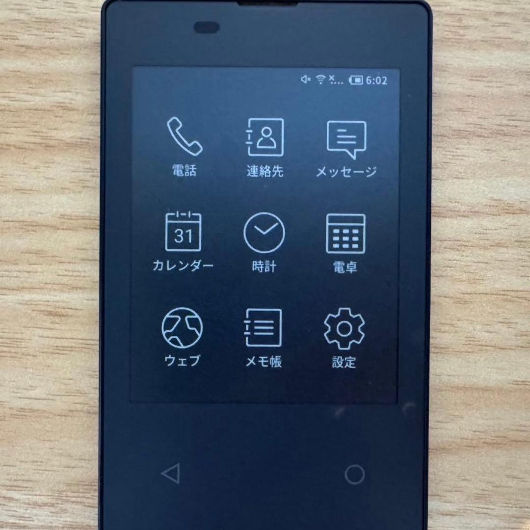 【美品】KY-01L DOCOMO ドコモ　docomo