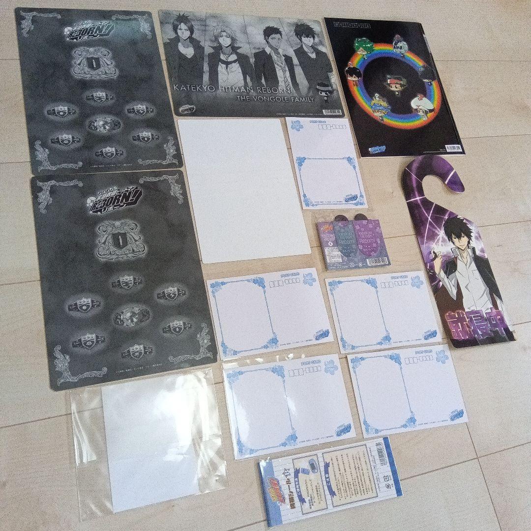 Katekyo Hitman Reborn! 下敷き、ポストカード、イラスト等