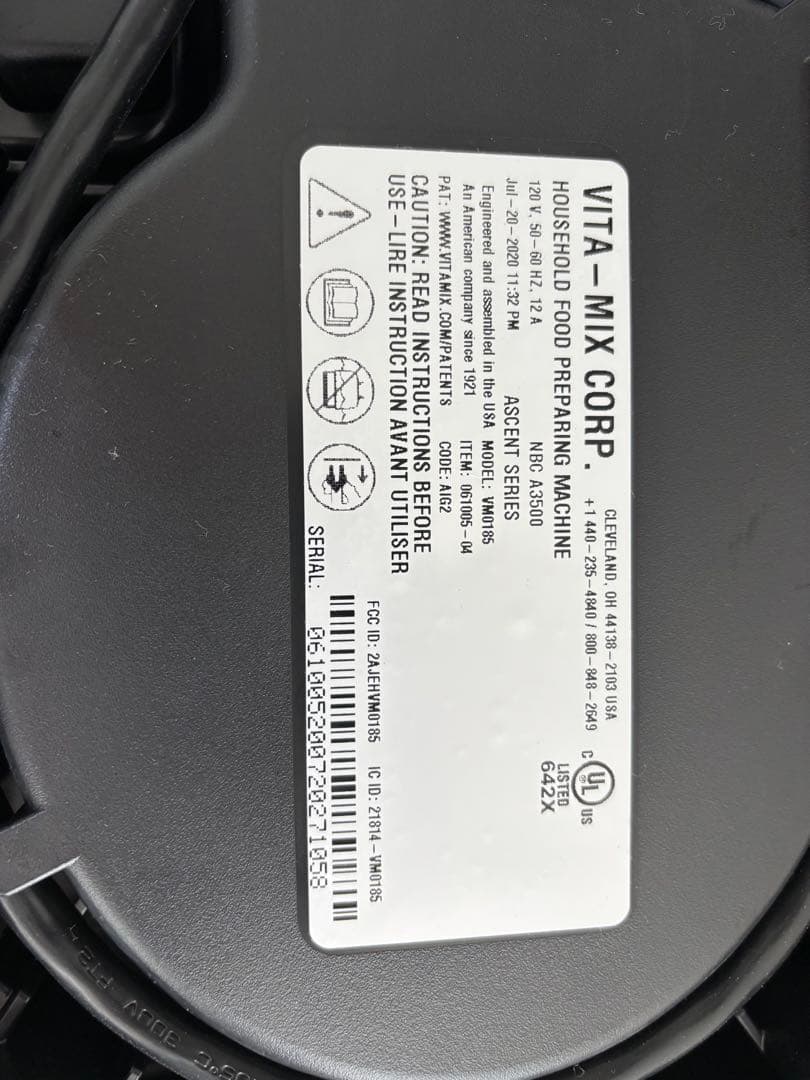 バイタミックス　Vitamix A3500