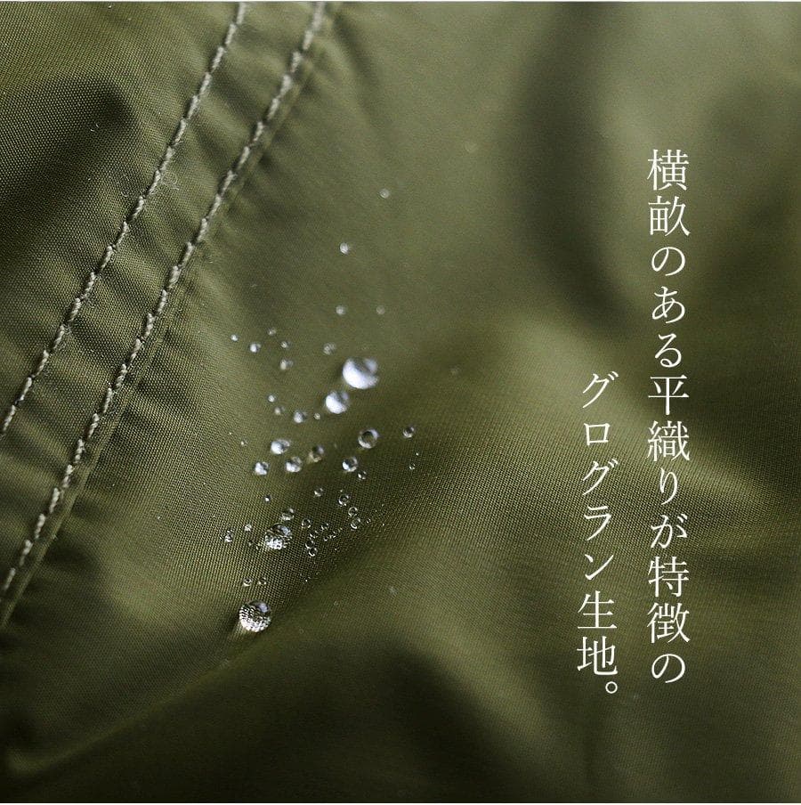 【売切品｜再販なし】PATYモッズコート（ボリュームネック）