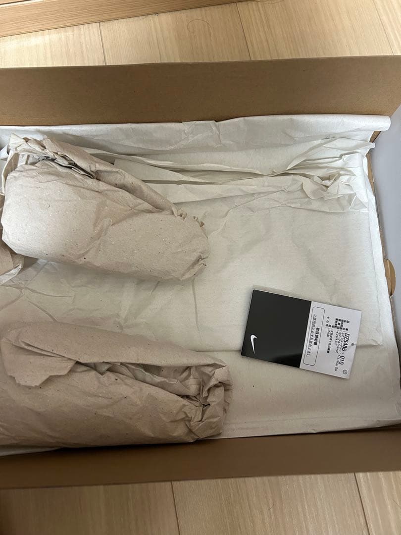 靴 Air Jordan 1 Retro High OG Black White