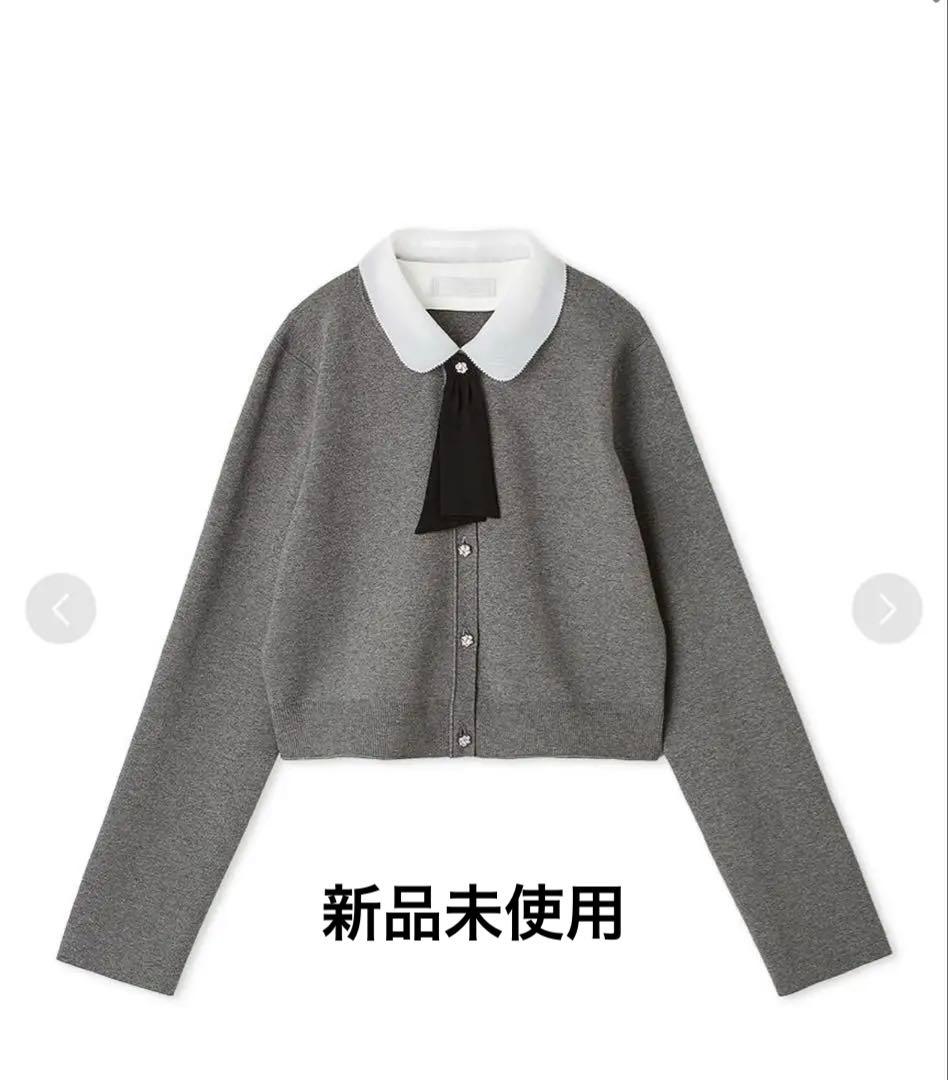 Cel ford デタッチャブル総針カーディガン