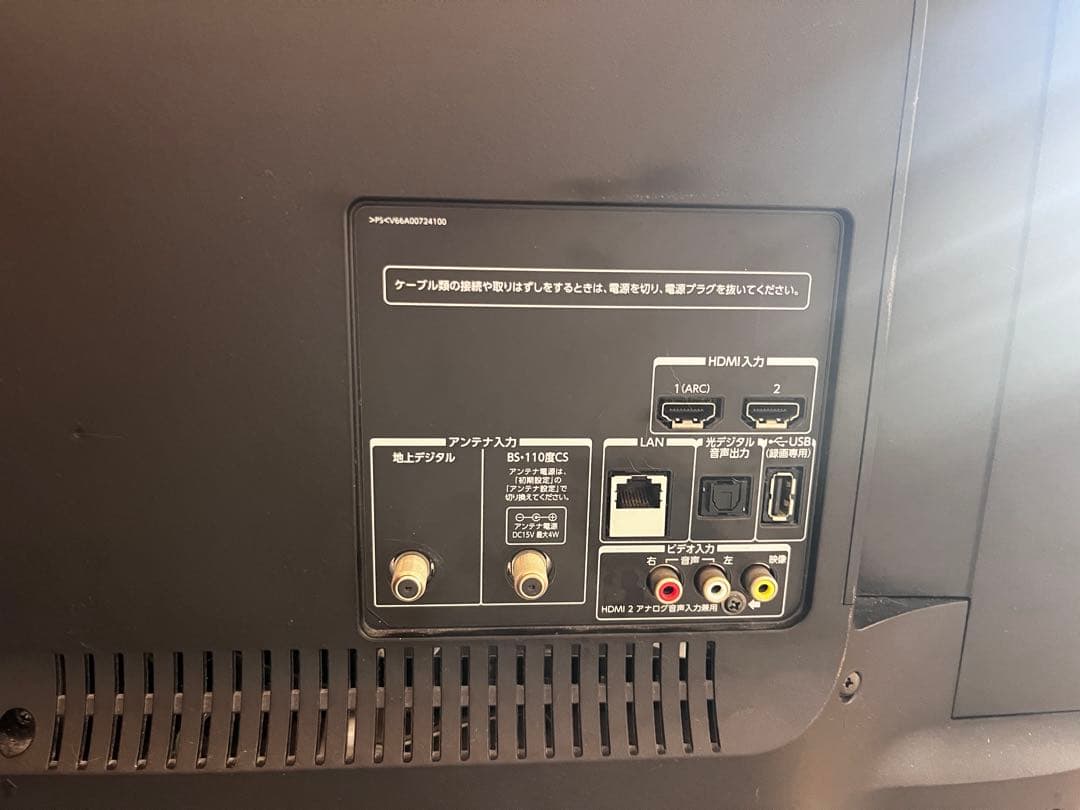 TOSHIBA REGZA 40J7 【ジャンク品】