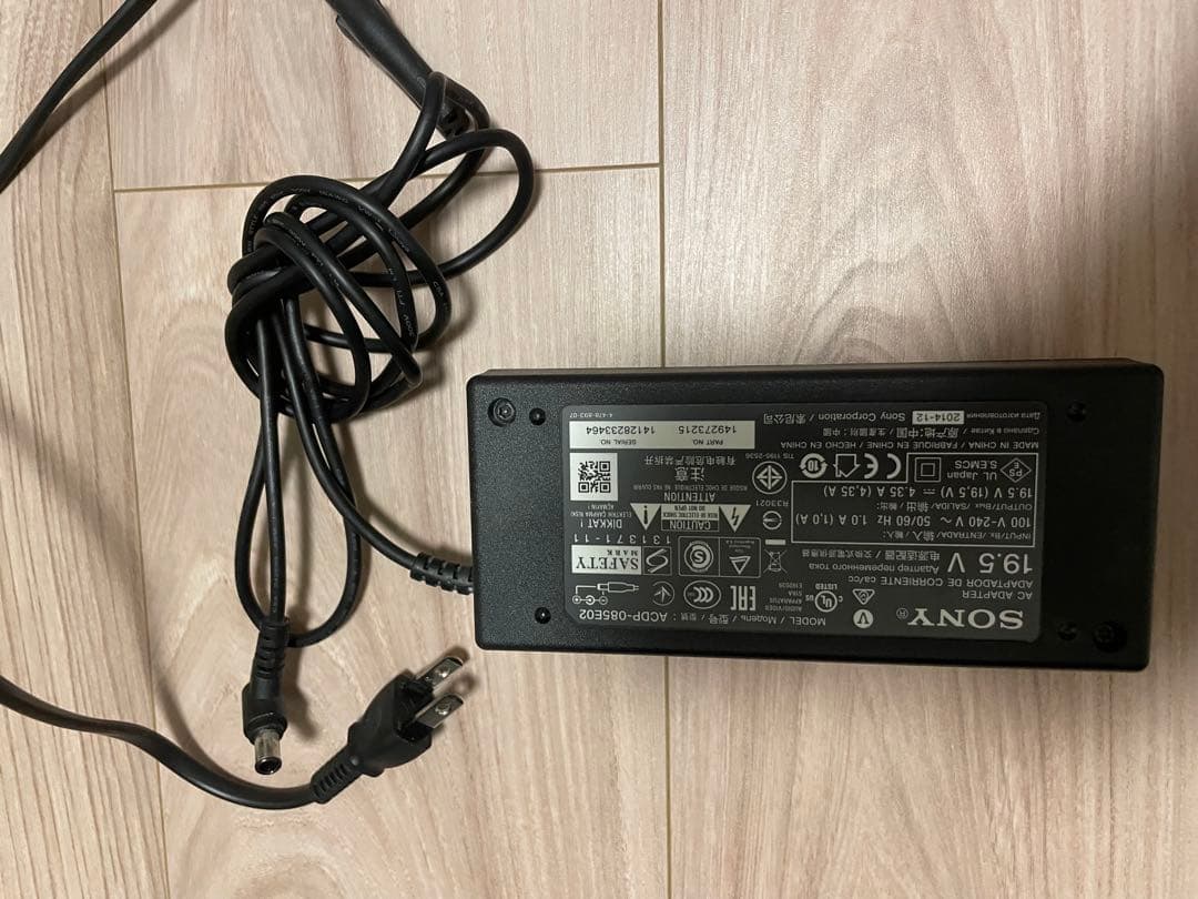 SONY KDL-48W600B 液晶テレビ 48インチ 送料別なら5000円引