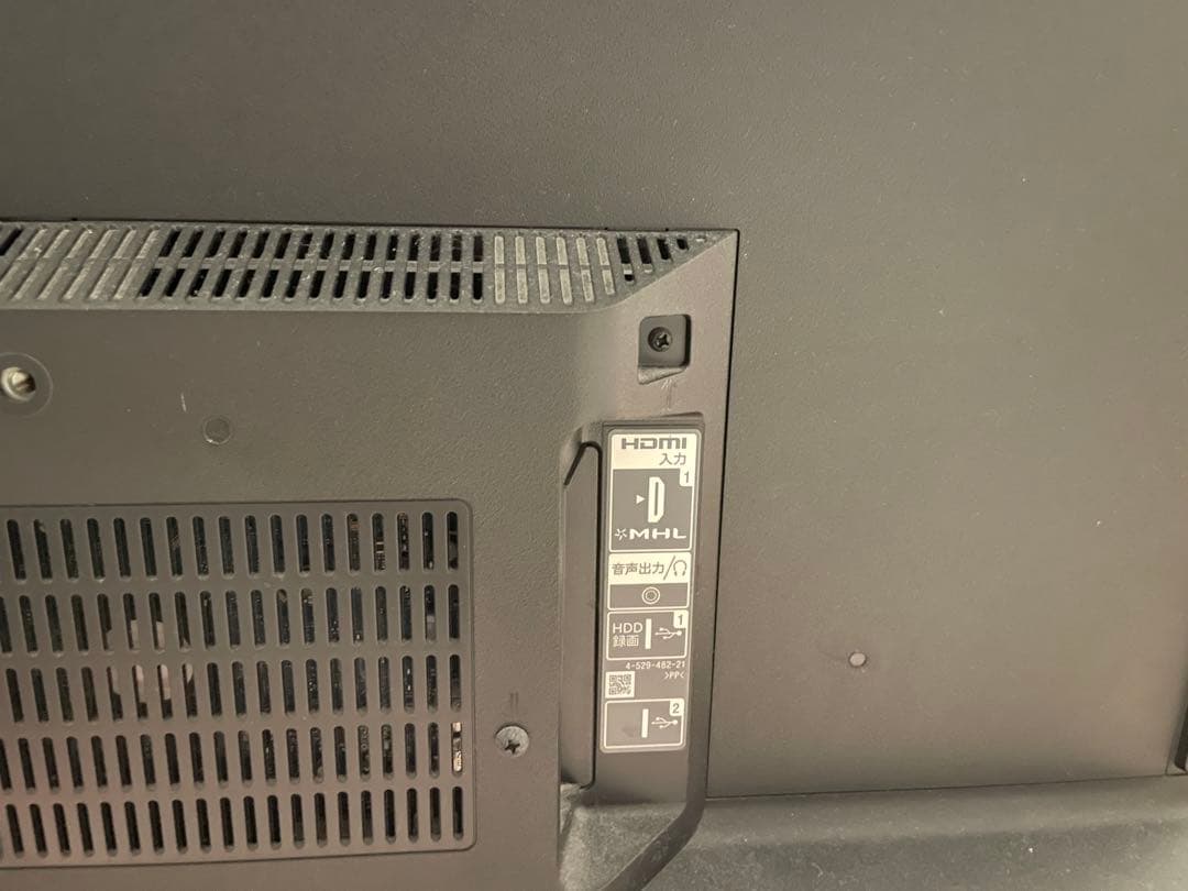 SONY KDL-48W600B 液晶テレビ 48インチ 送料別なら5000円引