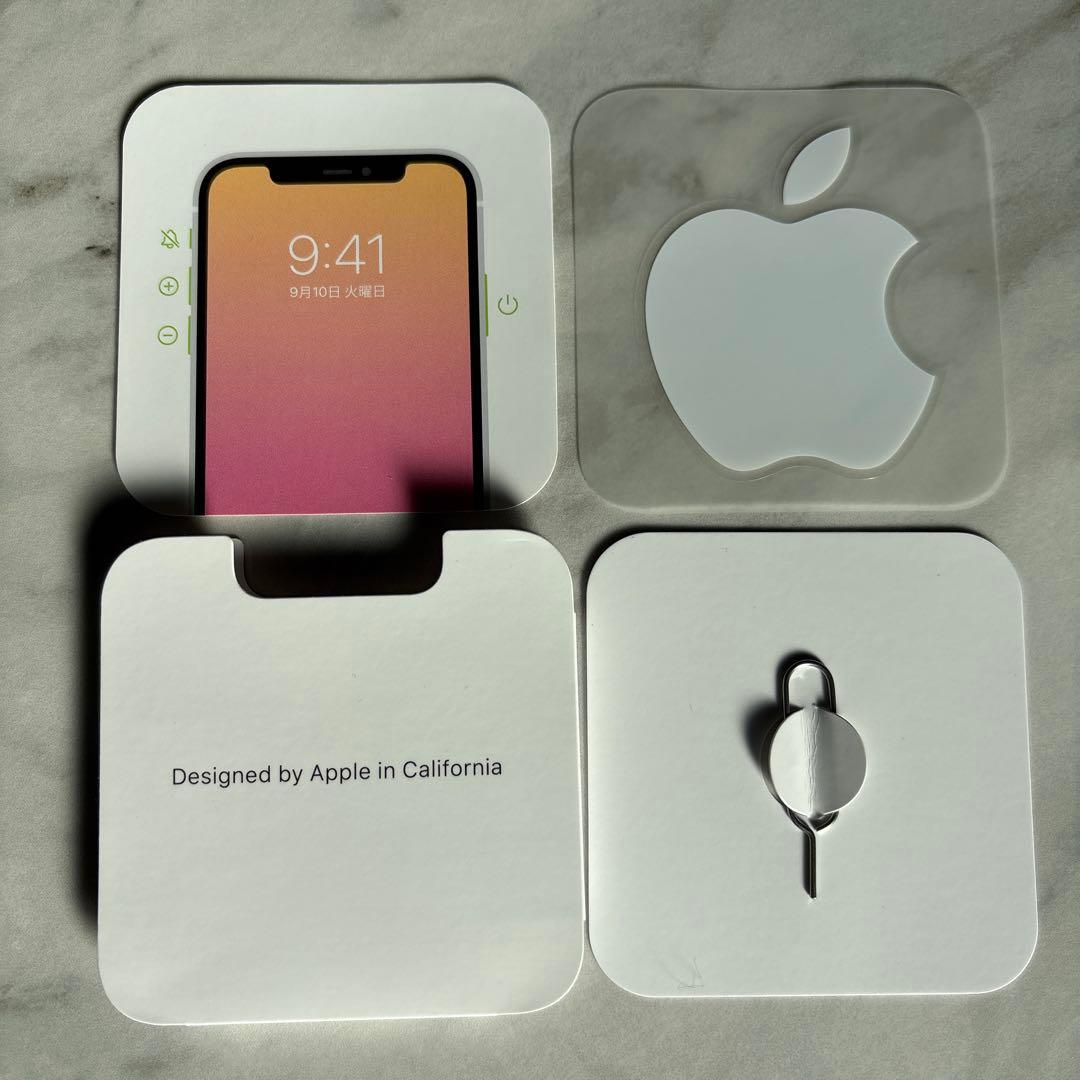 【美品】iPhone11 Green 128GB