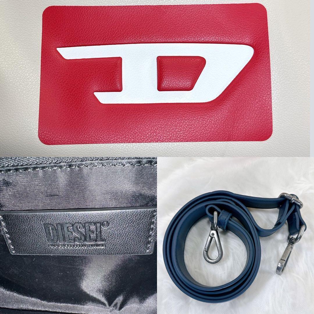 【極美品】ディーゼル Dロゴ 2way ハンドバッグ レザー 手提げ バイカラー