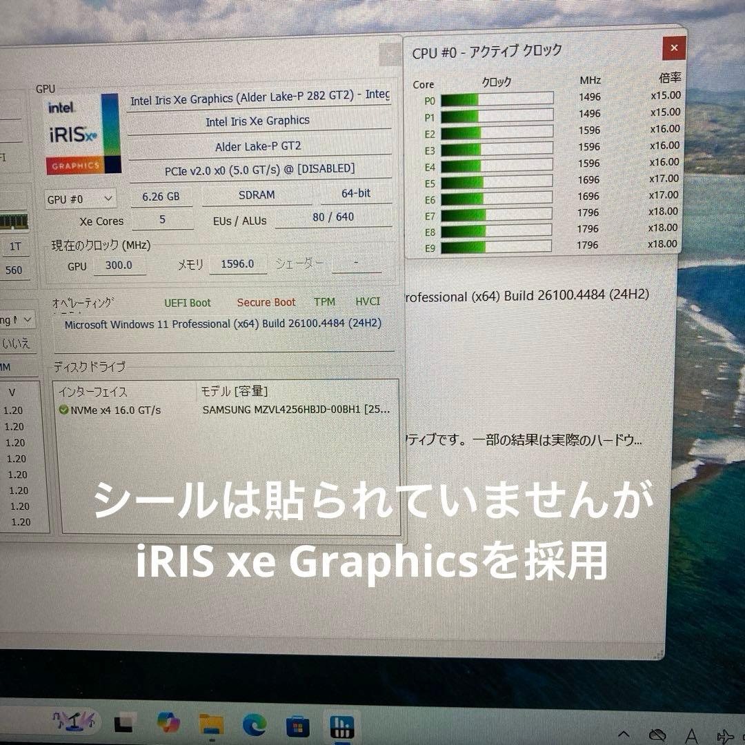 《美品》 hp ProBook 450 G9 第12世代 Core i5
