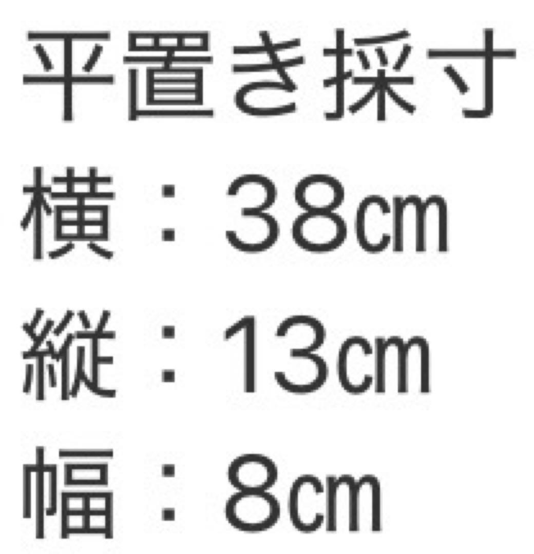 New Era カイカイキキ　村上隆　コラボ