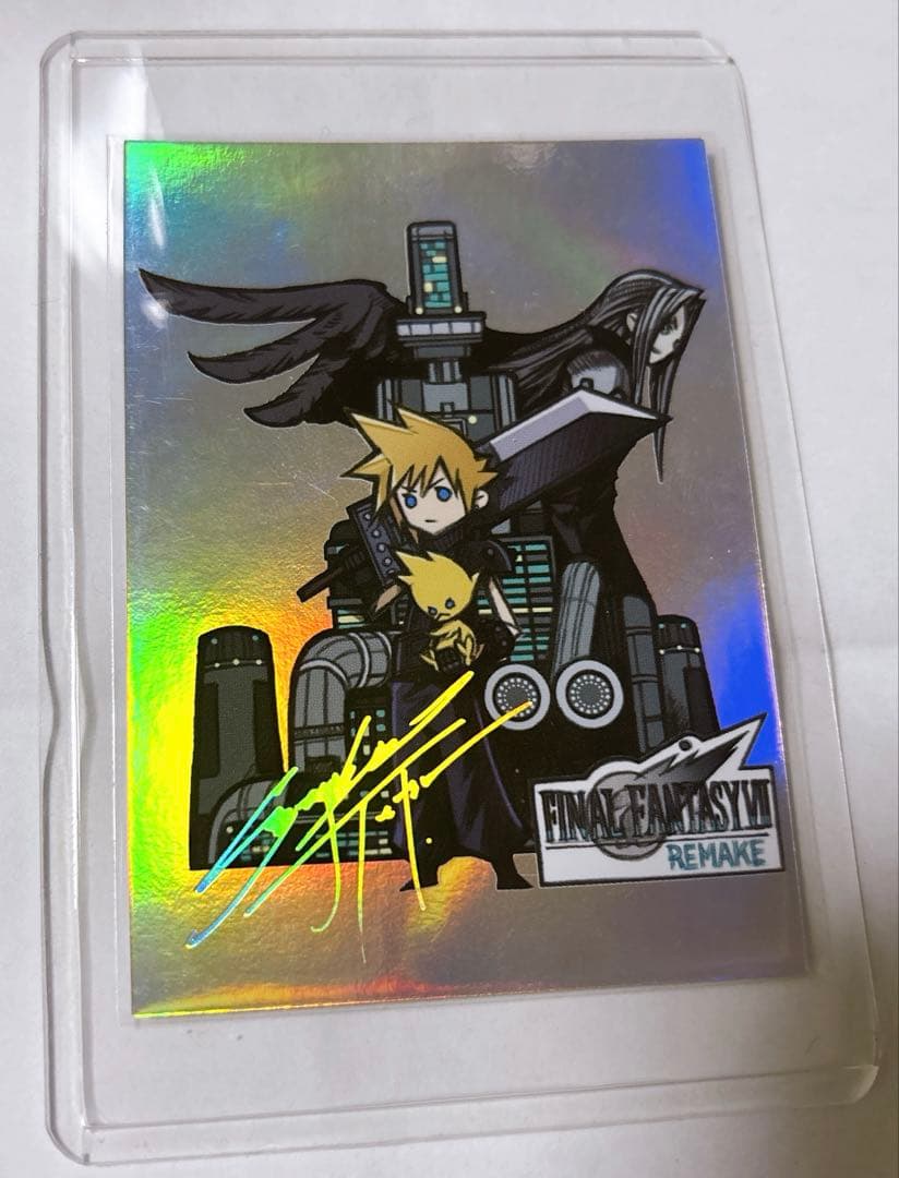 FF7 アニバーサリーアートミュージアムスーパーシークレット