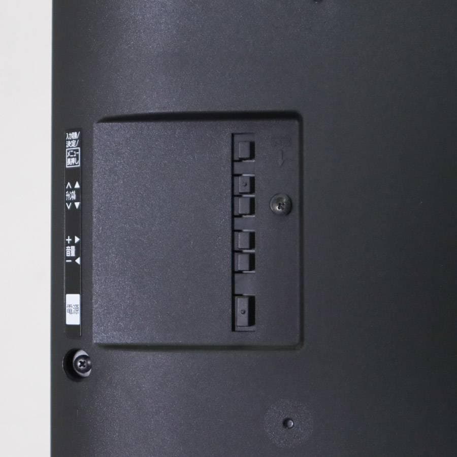 値下げ パナソニック ビエラ 4K 43インチ 液晶テレビ TH-43EX750