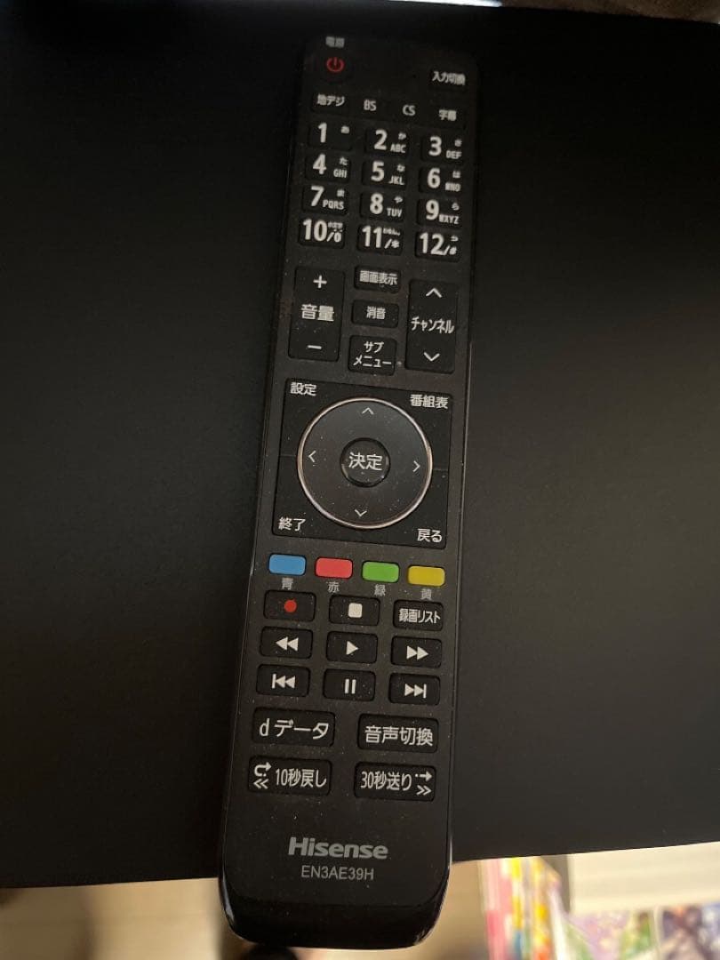 Hisense 32E50 32型テレビ