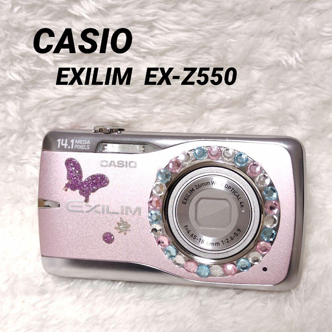 美品✨ CASIO EXILIM EX-Z550 ピンク カスタム