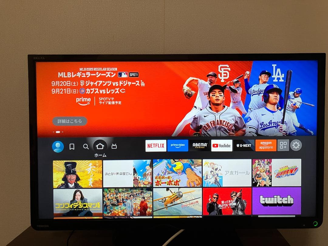 テレビ REGZA 32S8 & Amazon Fire TV Stick 4K Max
