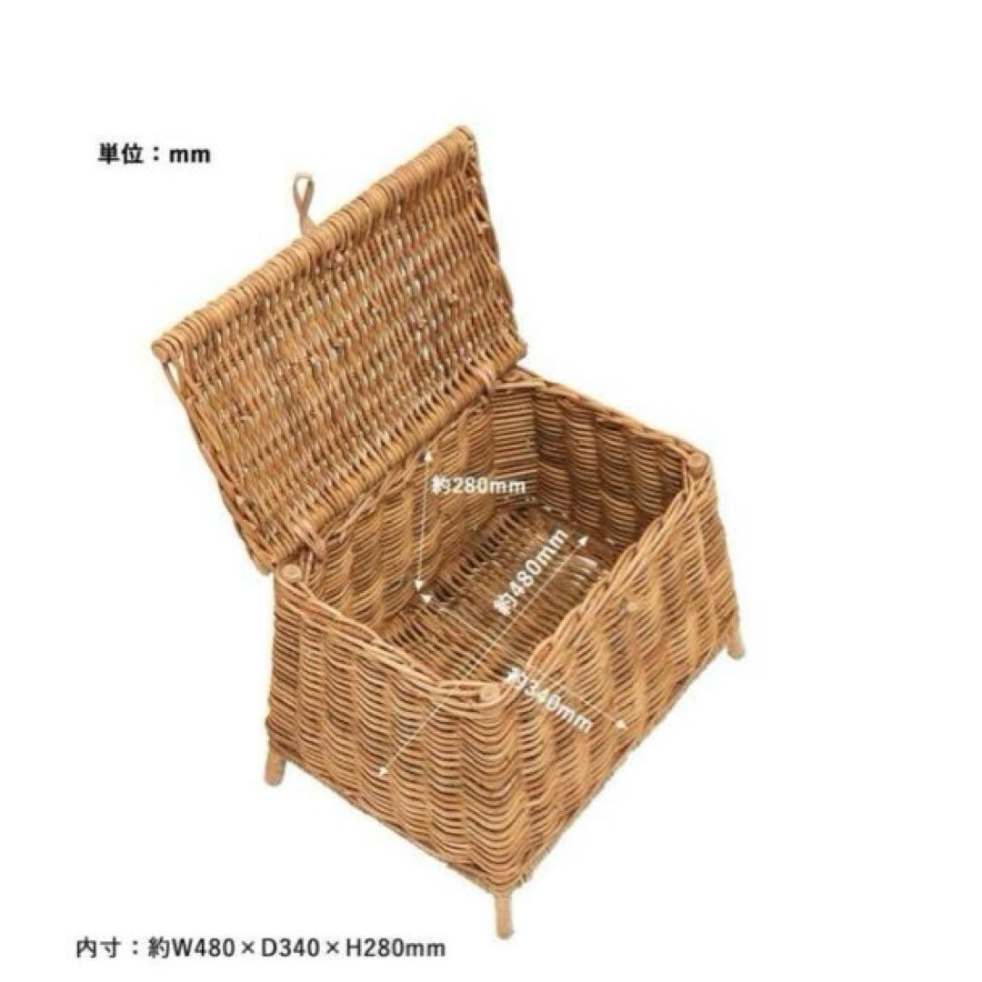 アラログ　THE AROROG チェストバスケット　かご