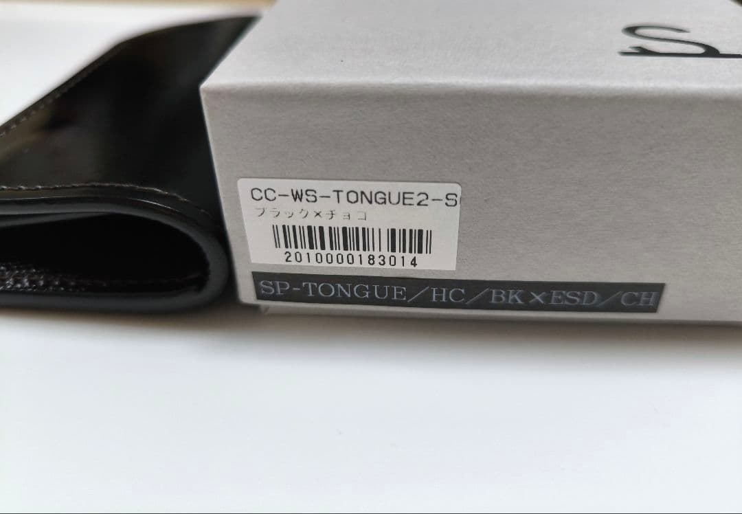 【別注】 ワイルドスワンズ タング ポント　カーサ　パーム　kf-003