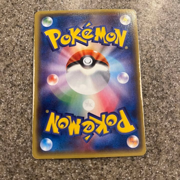 ポケモンカードゲーム センパイとコウハイ with スリーブ2つ