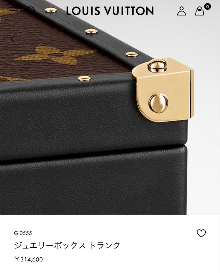 ルイヴィトン　ジュエリーケース