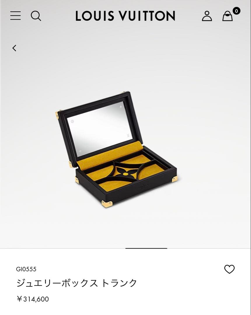 ルイヴィトン　ジュエリーケース