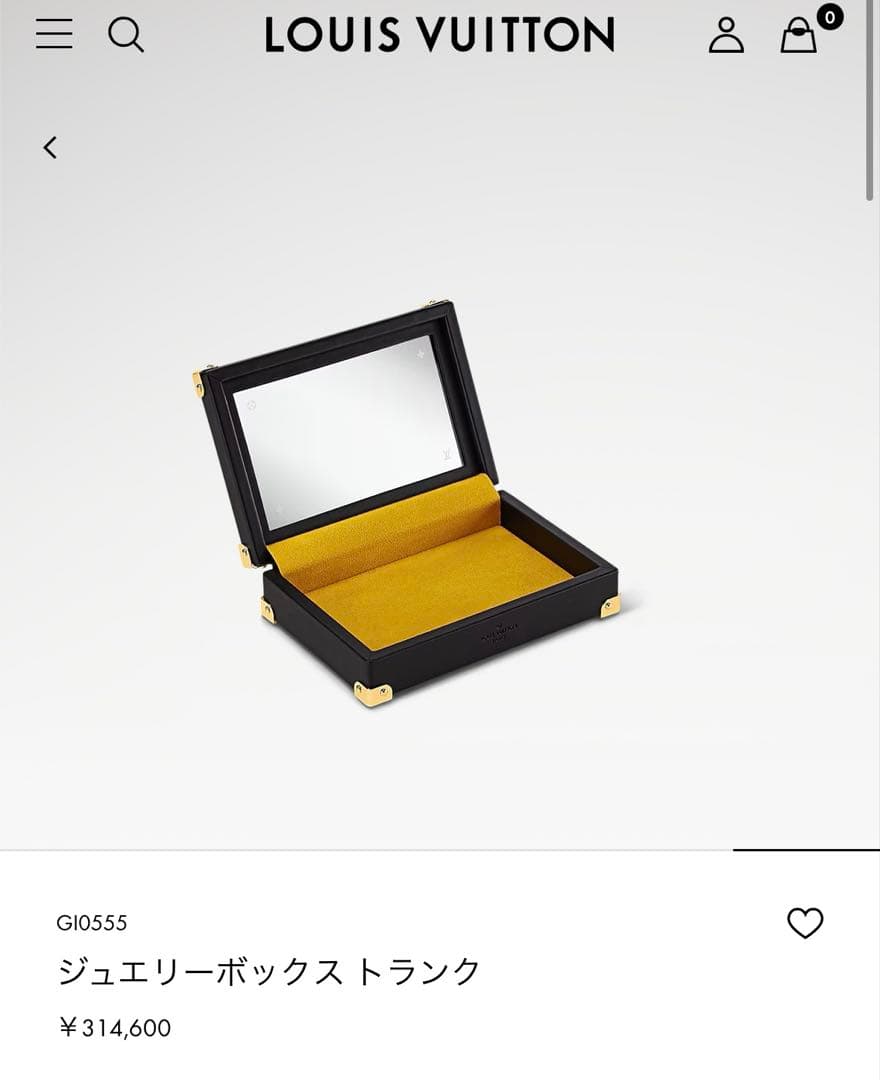 ルイヴィトン　ジュエリーケース