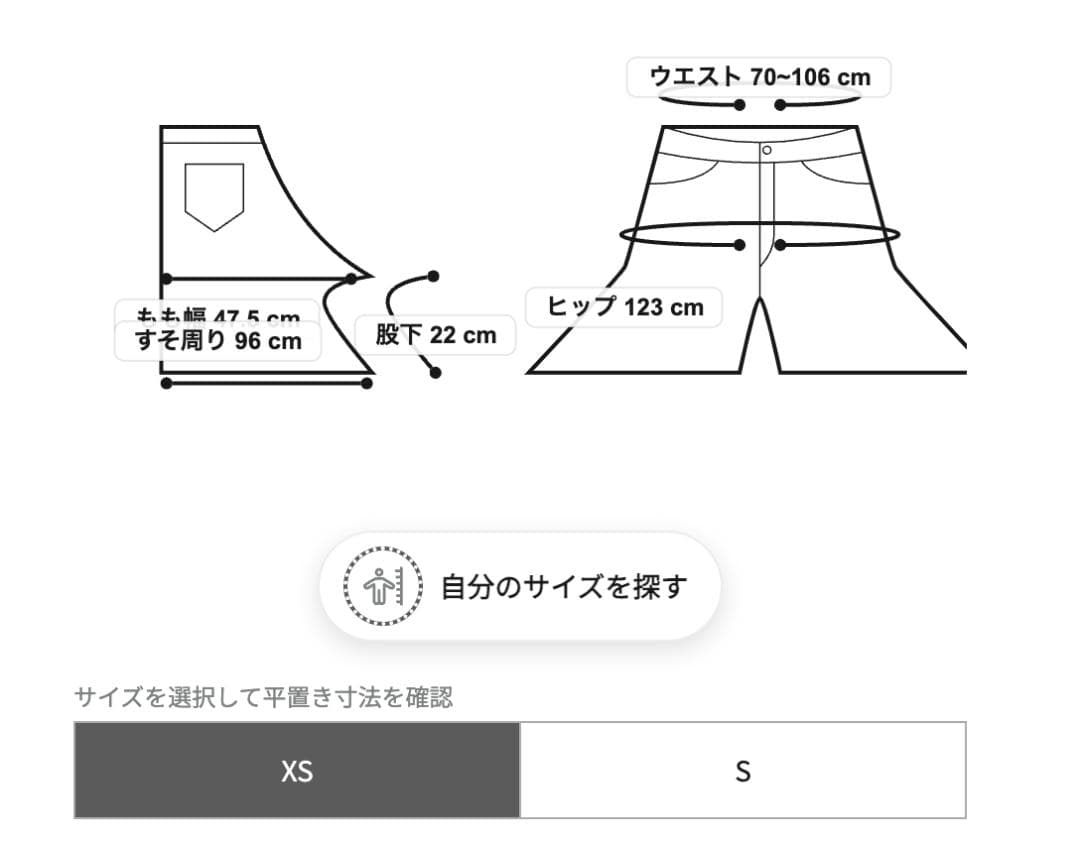 パンツ RY/LI SHEETING CLOTH GATHERED PANTS