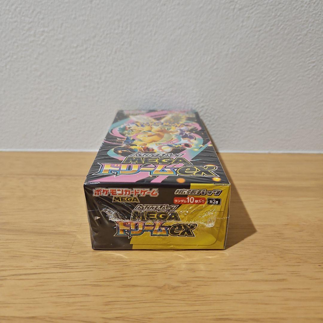 MEGAドリームex ポケセン購入品　シュリンク付き　新品未開封