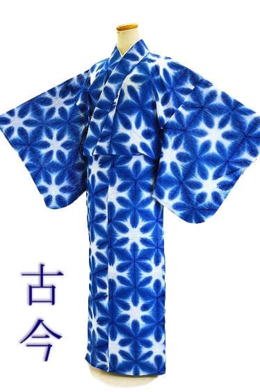 ★専用★美品 浴衣 古今 雪花絞り 白 青 バチ衿 綿絽 身丈164cm