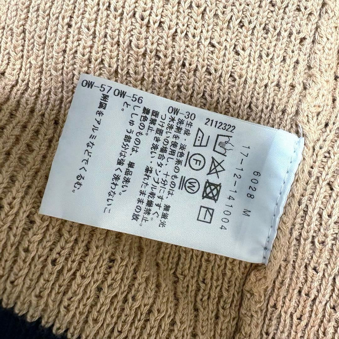 美品 Vivienne Westwood フリル レース ニット カーディガン