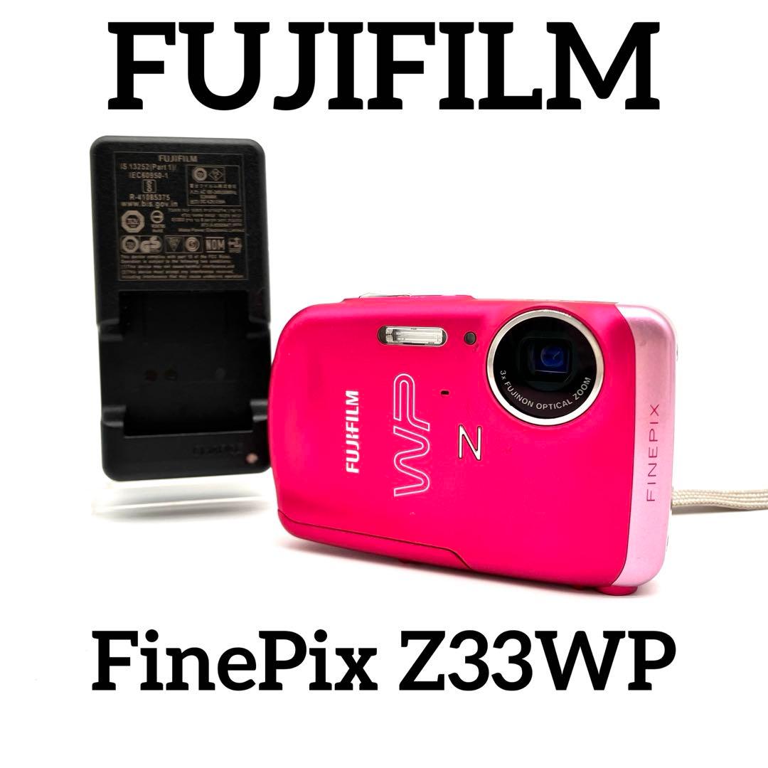 FUJIFILM FinePix Z33WP ピンク