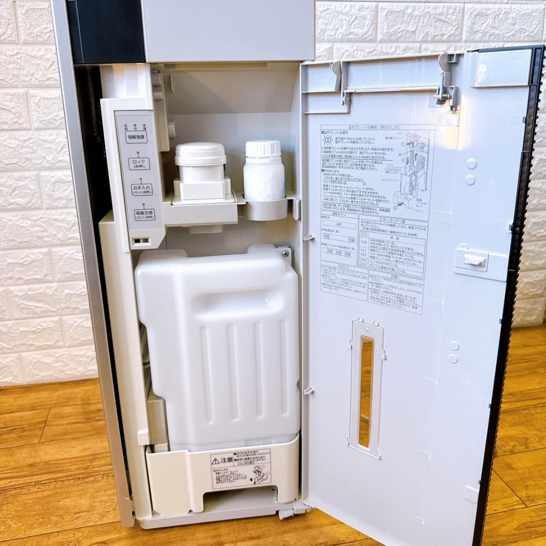 【極美品】 パナソニック ジアイーノ 空間除菌脱臭機 F-SMV4300