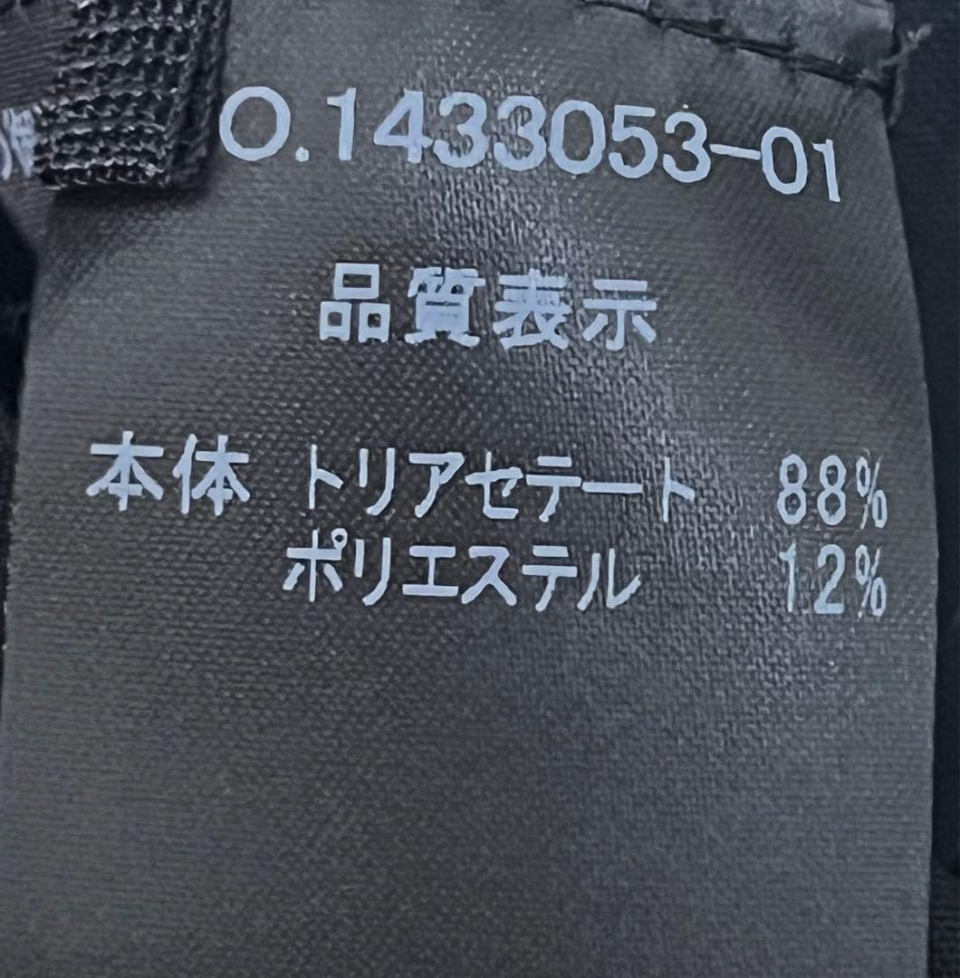 美品　chloe クロエ　フリルスダンドカラーブラウス　ブラック　サイズM