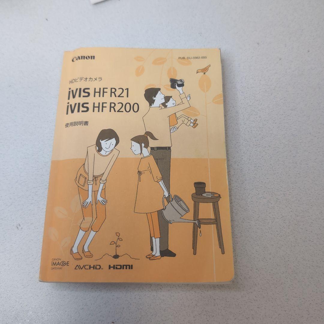 Canon iVIS HF R21 ビデオカメラ　ブラック　動作OK